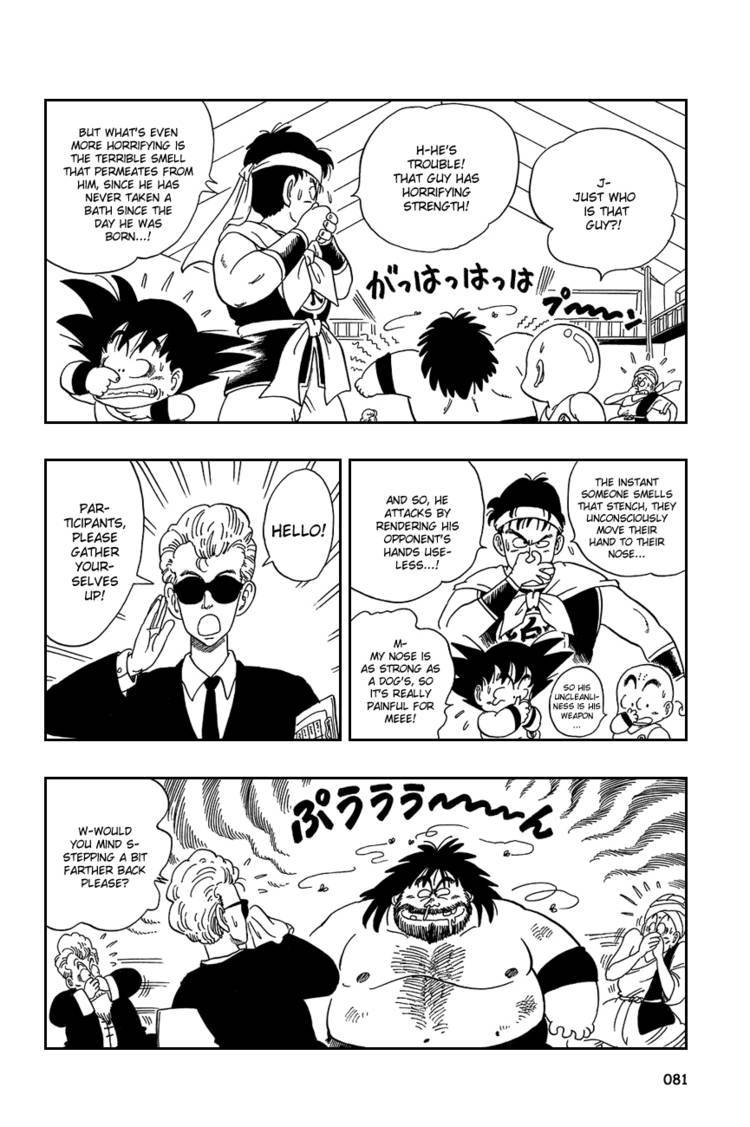 Dragon Ball Chapter 30.044 88